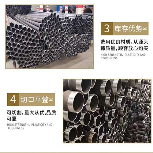 永安桩基声测管的主要用途是什么