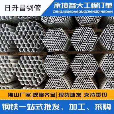 永安声测管桩基现场检测技术规定