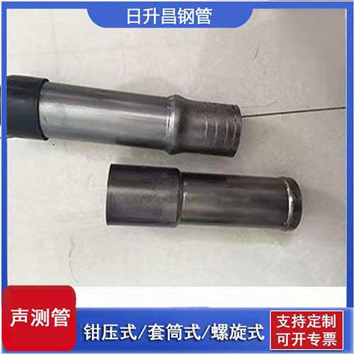 永安声测管检测前准备工作有哪些