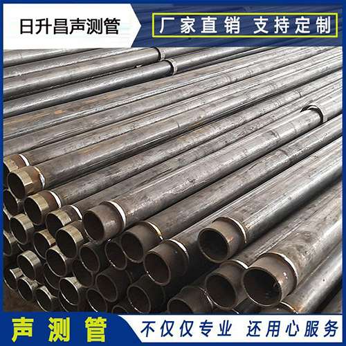 永安声测管外观质量有哪些要求？