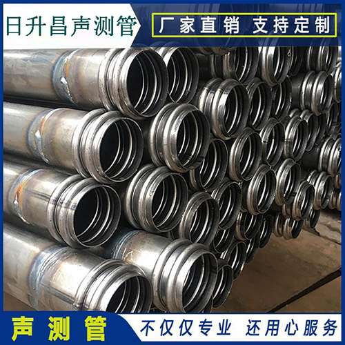 永安声测管现场检测用什么方法？